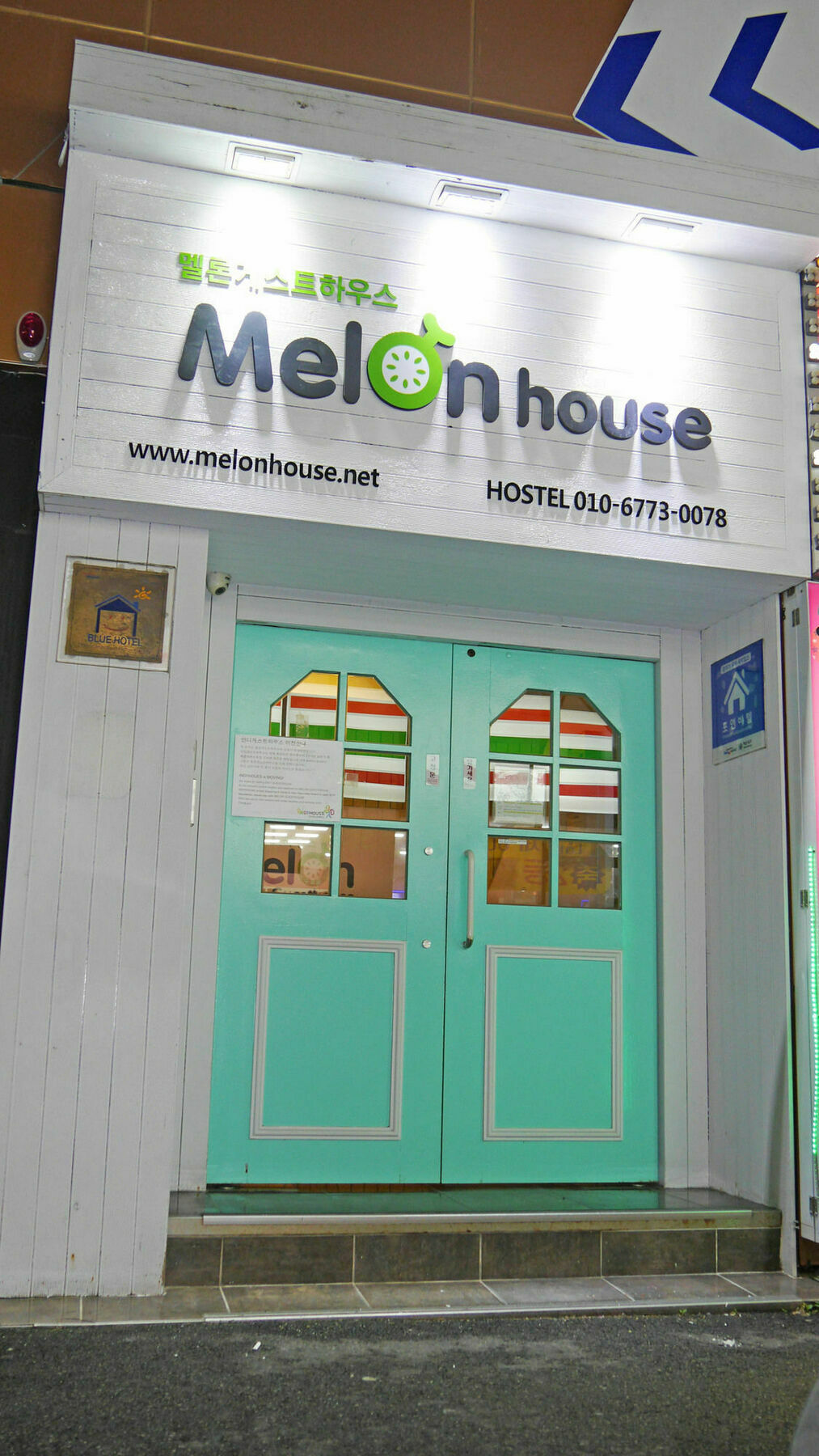 Melon Guesthouse Пусан Экстерьер фото