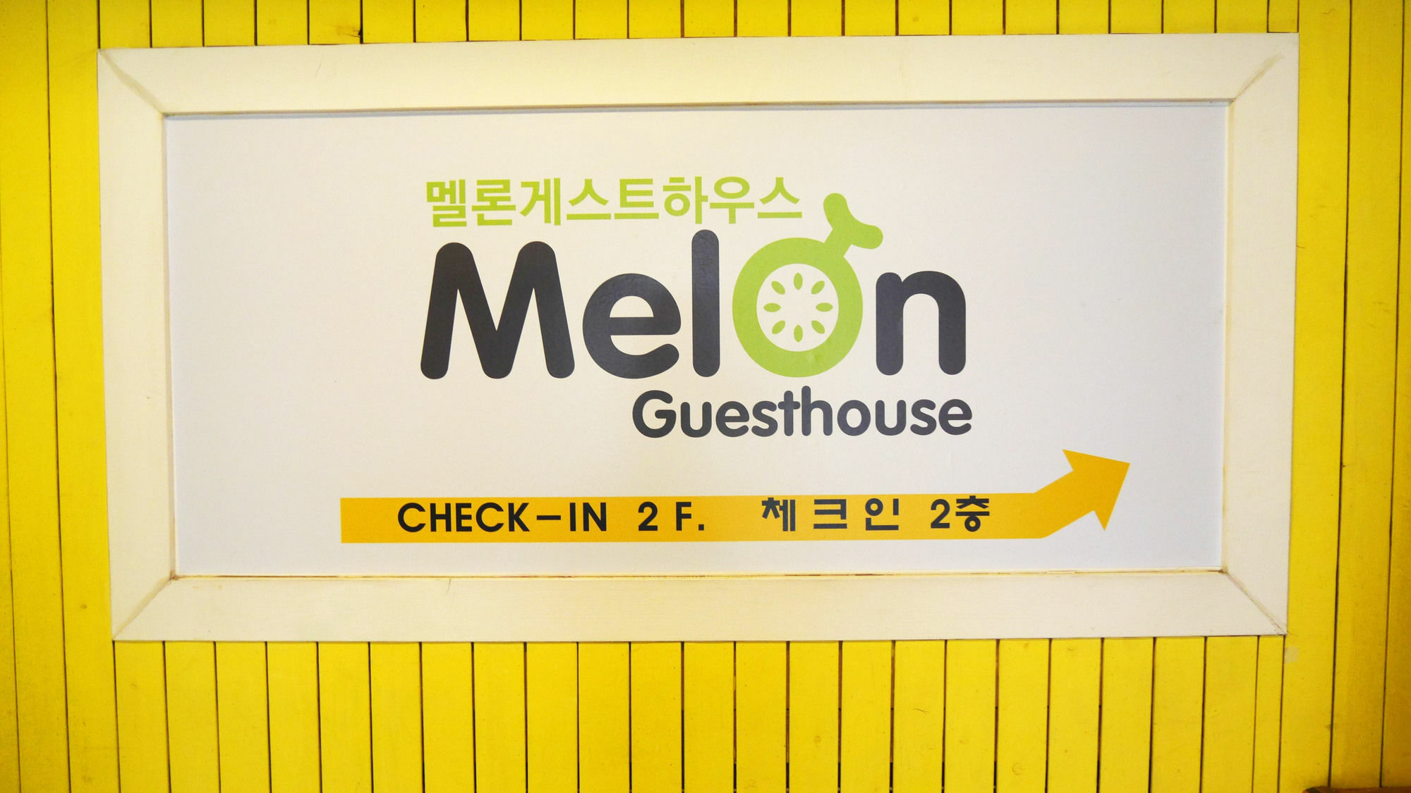 Melon Guesthouse Пусан Экстерьер фото